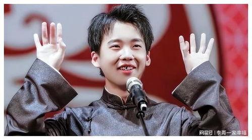 爱豆吃瓜娱乐酱郭麒麟