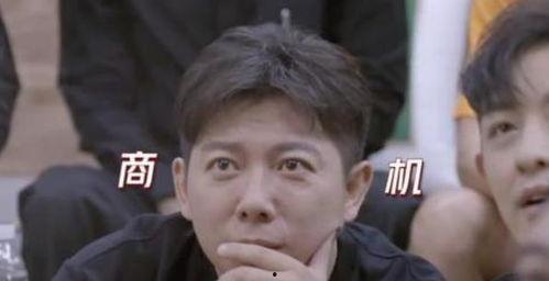 吃瓜第一线娱乐圈