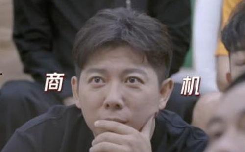 吃瓜第一线娱乐圈