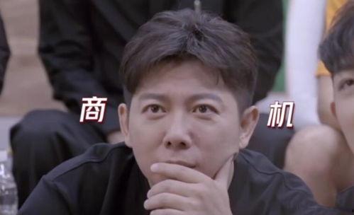 吃瓜第一线娱乐圈