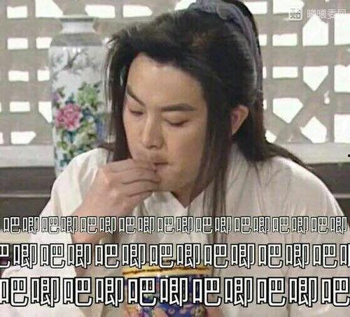 吃瓜娱乐小狗表情包