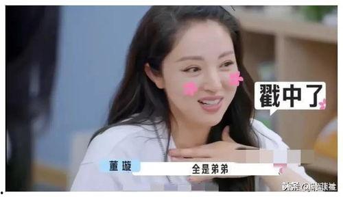 娱乐圈圈吃瓜小料是谁啊,娱乐圈神秘“吃瓜小料”身份揭秘