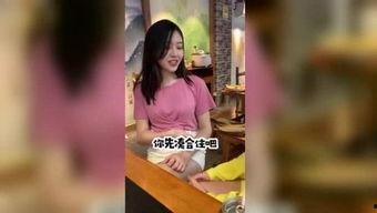 娱乐吃瓜酱模仿视频